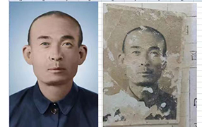 彭水老照片修复-2